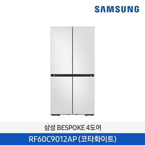 비스포크 K/F 냉장고 RF60C9012AP01