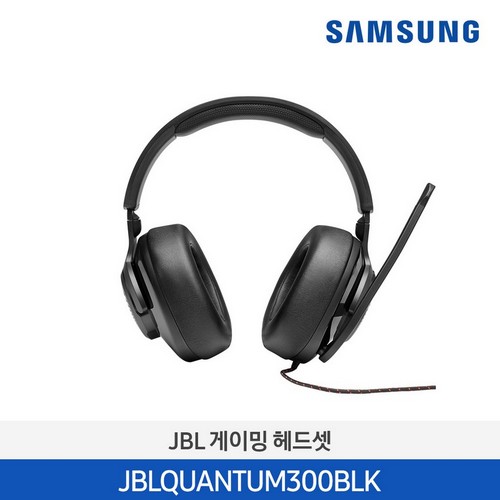 노이즈 캔슬링 탑재의 Quatum 시그니처 사운드 무선연결 헤드셋 JBLQUANTUM300BLK