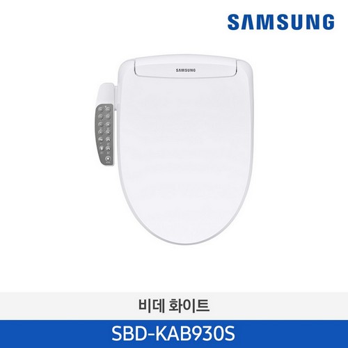 삼성 디지털 비데 SBD-KAB930S