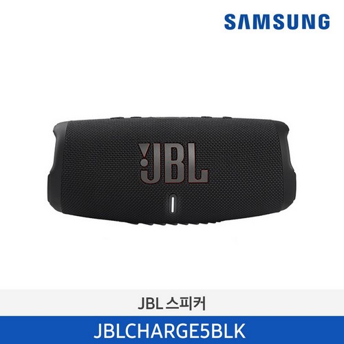 JBL CHARGE5 블루투스 스피커 블랙 JBLCHARGE5BLK