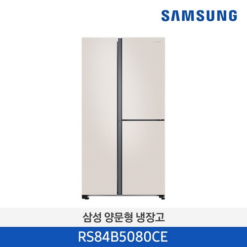 양문형냉장고 냉장고 양문형 RS84B5080CE