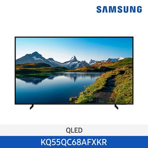 23년 NEW 삼성 QLED 4K Smart TV 138cm KQ55QC68AFXKR