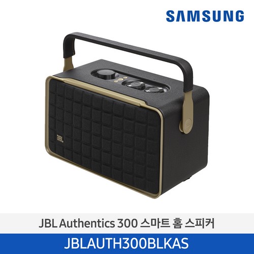 JBL Authentics 300 스마트 홈 스피커 JBLAUTH300BLKAS