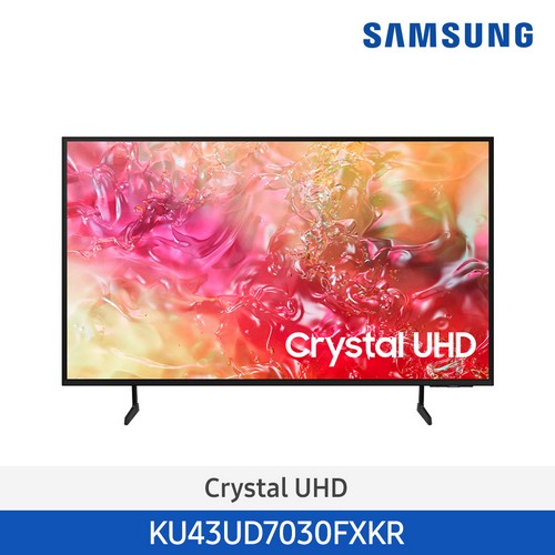 (에너지효율1등급)24년 NEW 삼성 Crystal UHD 4K Smart TV 108cm