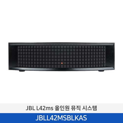 JBL L42ms 올인원 뮤직 시스템