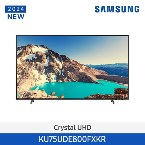 (에너지효율1등급)24년 NEW 삼성 Crystal UHD 4K Smart TV 189cm KU75UDE800FXKR