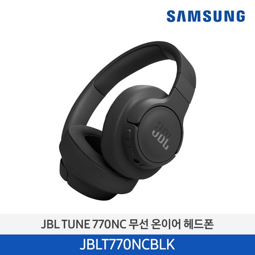JBL TUNE 770NC 무선 온이어 헤드폰 JBLT770NCBLK