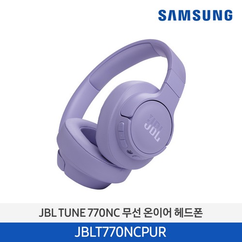 JBL TUNE 770NC 무선 온이어 헤드폰 JBLT770NCPUR